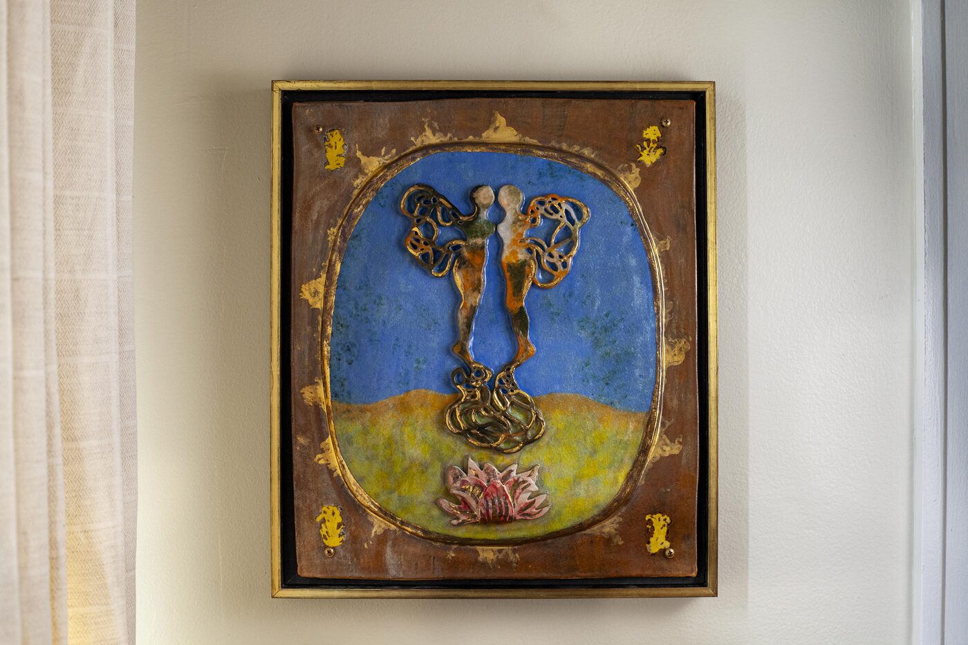 Sikander tile displayed in home